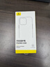 倍思 適用蘋果15Promax手機殼iPhone15Promax保護套超薄防摔軟殼硅膠鏡頭全包男女款透明簡約 曬單實拍圖