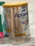 愛(ài)他美（Aptamil）白金澳洲版 幼兒配方奶粉 3段(12-36個(gè)月) 900g 3罐箱裝 曬單實(shí)拍圖