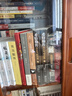 【新華書店官方正版】三國配角演義 馬伯庸作品 兩京十五日長安十二時辰作者 荔枝 歷史小說正版書籍 曬單實拍圖