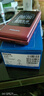 飛利浦（PHILIPS）V13P 海棠紅 翻蓋老人手機(jī) 移動(dòng)聯(lián)通電信4G全網(wǎng)通 雙卡雙待老年人手機(jī)大字大聲音備用智能學(xué)生手機(jī) 曬單實(shí)拍圖