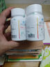 尚赫幾丁質(zhì)膠囊一組6瓶 尚赫幾丁質(zhì)甲殼膠囊一組6瓶180粒 幾丁質(zhì)一組（180粒） 曬單實(shí)拍圖
