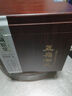 五嶺洞藏52度濃香型500ml*4高度白酒整箱送禮盒糧食酒 私藏原漿 52度 500mL 4瓶 禮盒裝 曬單實拍圖
