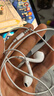 Apple/蘋果 3.5毫米接口的EarPods 蘋果耳機(jī)有線耳機(jī)原裝耳機(jī) 適用3.5mm接口的iPhone/iPad/Mac 曬單實(shí)拍圖