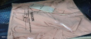 棉致夏季冰絲薄款防曬衣女2025新款連帽開衫防曬服修身緊身短外套上衣 454粉色【高品質(zhì)21.5】 L 100-120斤 曬單實(shí)拍圖