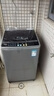 美的（Midea）波輪洗衣機(jī)全自動(dòng)家用 MB90V30E 9公斤 洗衣機(jī)排名前十名 抗菌除螨 以舊換新 家電國(guó)家補(bǔ)貼 曬單實(shí)拍圖