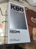 小米REDMI 紅米K80 國家補貼 5G手機 第三代驍龍8 IP68防塵防水 6550mAh大電池 小米澎湃OS 汐月藍 12GB+256GB 曬單實拍圖