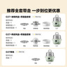 北鼎（Buydeem）適配北鼎G3系蒸鍋 玻璃/陶瓷燉盅&支架隔水 陶瓷蒸蛋盤(pán)/汽鍋/蒸架 1L陶瓷燉盅（含支架）|G37適配 曬單實(shí)拍圖