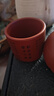 藏壺天下【七夕禮物】 宜興特色紫砂杯主人杯品茗杯茶碗心經(jīng)小杯紅泥紫泥 紅泥款 曬單實(shí)拍圖