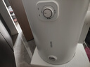 美的（Midea）儲水式電熱水器家用速熱大功率經(jīng)濟節(jié)能省電安全防電墻租房優(yōu)選性價比Y1國家補貼立減15%上門安裝 40L 2200W 速熱節(jié)能加長防電墻Y1 華凌系列店長推薦 曬單實拍圖