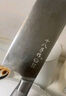 十八子作不銹鋼家用菜刀 耐滑手柄刀具盈光斬切刀SL1703-AB【彩盒裝】 曬單實拍圖