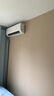 美的（Midea）空調(diào)掛機(jī)25年新品 冷靜星升級款新一級能效變頻冷暖 節(jié)能省電 智能家用臥室掛機(jī)獨立除濕 以舊換新 大1匹 一級能效 XA1P 曬單實拍圖