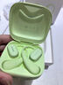 華為FreeArc 耳掛耳機(jī) 華為耳掛 無(wú)線藍(lán)牙運(yùn)動(dòng)開(kāi)放式耳機(jī) 穩(wěn)固佩戴 開(kāi)放式聆聽(tīng) IP57防塵抗水 原野綠 曬單實(shí)拍圖