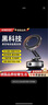 尼微格德國(guó)車載手機(jī)支架2025新款磁吸手機(jī)導(dǎo)航支架汽車通用magsafe真空吸附三軸折疊萬(wàn)能通用架導(dǎo)航專用 【深空灰】全電動(dòng)真空吸附 雙層強(qiáng)磁 三軸隨心調(diào)節(jié) 穩(wěn)固狂抖不掉  任意360°旋轉(zhuǎn) 曬單實(shí)拍圖