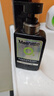 曼秀雷敦男士小黑盾系列氨基酸控油保濕潔面乳150ml*2禮物送男友 曬單實(shí)拍圖