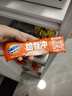 阿華田（Ovaltine）可可粉隨身裝360g（30g*12包）早餐代餐牛奶沖飲固體飲料烘焙專用 曬單實拍圖