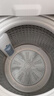 海爾（Haier）波輪洗衣機(jī)全自動(dòng)小型家用一級(jí)能效內(nèi)衣褲 桶自潔 除螨洗 宿舍租房 脫水機(jī) 換新家電國家補(bǔ)貼20% 【新品】7.2公斤M10E0浸泡洗+除螨洗+桶自潔 曬單實(shí)拍圖