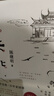 2021中國好書【新華書店正版】平安批(精) 陳繼明長篇小說 中國故事 精裝版 一封平安批 百年家國情 一段潮汕僑商下南洋的奮斗史 現(xiàn)當代文學書籍 新經(jīng)典 曬單實拍圖