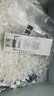 希思黎（Sisley）緊致修護眼膜30ml緊致護膚品套裝生日禮物送女友李若彤同款 曬單實拍圖