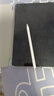 華為手寫(xiě)筆適用平板ipad平板觸控電容筆M6/MatePadPro11觸屏繪畫(huà) 【華為藍牙款】藍牙連接+不斷觸 曬單實(shí)拍圖