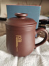 束氏正宗紫砂杯茶水分離杯泡茶杯帶蓋過濾杯老師長輩節(jié)日男生日禮物 曬單實(shí)拍圖