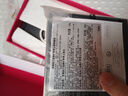 迪奧DIOR曠野男士淡香水60ml木質(zhì)香調(diào)留香香氛禮盒 男生禮物生日禮物 曬單實(shí)拍圖