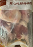 生鴨邊腿 鴨腿肉帶骨鴨大腿肉生鮮食材鴨貨鹵味包郵 原切大號鴨邊腿2斤/袋*1袋 曬單實(shí)拍圖