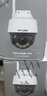 普聯(lián)（TP-LINK）TP-LINK 4G網(wǎng)絡(luò )室外云臺室內360全景無(wú)線(xiàn)攝像頭家用手機遠程監控免流量費TL-IPC642-F4GE 【室外400萬(wàn)】自帶流量卡642-F4GE 攝像機+128G卡（免費 曬單實(shí)拍圖