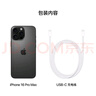 Apple/蘋果 iPhone 16 Pro Max 支持移動(dòng)聯(lián)通電信5G全網(wǎng)通 雙卡雙待手機(jī) 黑色鈦金屬 512GB 官方標(biāo)配 曬單實(shí)拍圖