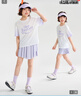 可可鴨（QQ DUCK）童裝女童速干套裝兒童夏季運(yùn)動(dòng)衣服學(xué)生訓(xùn)練服網(wǎng)球套裝白色；140 曬單實(shí)拍圖