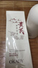 BEAUTY NOTES黃芪洗面奶老牌國貨可搭黃芪霜護膚品深層清潔去油暗黃潔面乳300g 曬單實拍圖