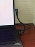 臻威（ZHENWEI）USB3全功能Type-C數(shù)據(jù)線 4K投屏視頻線 PD100W5A快充線 蘋果16/15華為 0.2米 曬單實拍圖