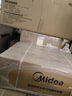 美的（Midea）[無冷感一級能效M10SUltra]16升燃氣熱水器天然氣零冷水7A一級恒溫安睡靜音無冷凝管 國家補貼20%  曬單實拍圖