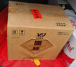 今世緣 國緣V9 清雅醬香型白酒 52度 500ml*4瓶 整箱裝 送禮 曬單實拍圖