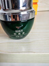 鄭遠元抑菌霜艾嬌逸族抑菌霜霜50g手足干裂裂口腳跟粗糙門(mén)店 遠元抑菌霜1瓶 曬單實(shí)拍圖