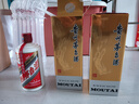 茅臺(tái)（MOUTAI） 飛天茅臺(tái)43度500ml 醬香型白酒 【名酒保真】 43度 500mL 2瓶 【贈(zèng)送禮袋】 曬單實(shí)拍圖