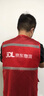 TCL電視 65V8L Pro 65英寸 144Hz高刷 QLED量子點(diǎn) 3GB+64GB大內(nèi)存 4K DeepSeek AI電視 國家補(bǔ)貼20% 曬單實(shí)拍圖