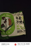 白象 蕎麥面 蕎麥方便面30袋全麥?zhǔn)w麥低脂粗糧代餐飽腹感健身食品 曬單實拍圖