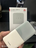 華為隨身wifi3pro支持5G/4G設備三網(wǎng)通用移動(dòng)無(wú)線(xiàn)路由器網(wǎng)卡5g雙頻免插卡車(chē)載無(wú)限流量隨行便攜2025款 隨行WiFi5 浪漫月光白【三網(wǎng)自由切換】 曬單實(shí)拍圖