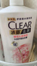 清揚（CLEAR）去屑蓬松洗發(fā)水1.2kg  櫻花沁爽香型1200g 持久留香 曬單實拍圖