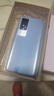 vivo iQOO Neo5 / Neo5活力版 二手5G手機 驍龍870 高刷全面屏 電競游戲手機 【iQOO Neo5】云影藍 8GB+128GB【贈超級快充】 95新 曬單實拍圖