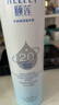 頤蓮【張凌赫同款】玻尿酸深層補水噴霧600ml（300ml*2）送女生禮物 曬單實拍圖