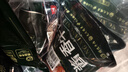 龍大美食醬香牛肉150g*2 0添加即食牛肉健身代餐 熟食臘味下酒菜熟食 曬單實(shí)拍圖