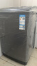 TCL 8公斤小型波輪洗衣機(jī)全自動(dòng)家用 L2R大容量一級(jí)能效 家電國(guó)家補(bǔ)貼以舊換新 送裝一體B80L2R 曬單實(shí)拍圖