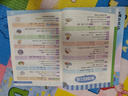 蝶變英語單詞 小學英語必背詞匯1000詞+默寫本 小學英語單詞速記手冊 小學單詞默寫能手漫畫圖解速記單詞 小學英語語法 英語默寫本小學英語一到六年級單詞匯總 中小學教輔 【99%家長選擇】小學英語10 曬單實拍圖