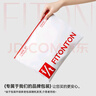 FitonTon2條裝內(nèi)褲女免穿脫性感誘惑少婦內(nèi)褲開(kāi)檔夫妻內(nèi)褲 L 曬單實(shí)拍圖