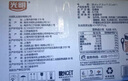 光明莫斯利安常溫酸奶(原味) 金裝200g*24盒/箱早餐奶家庭分享裝 曬單實(shí)拍圖