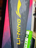 李寧（LI-NING）羽毛球拍雷霆小鋼炮全碳素進攻型超輕高磅單拍黑色4U 已穿線 曬單實拍圖