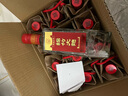 劍南春 紙袋 醇釀經(jīng)典綿竹大曲 52度 500ml*12瓶 整箱裝 濃香型白酒 曬單實拍圖