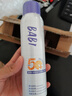 BABI防曬噴霧淡斑美白全身通用防水防汗防紫外線學生七夕禮物150ml 曬單實拍圖