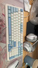 邁從（MCHOSE）K99 V2客制化機(jī)械鍵盤無線藍(lán)牙有線三模結(jié)構(gòu)全鍵熱插拔電競游戲辦公筆記本ipad通用 K99 V2 晴空藍(lán)-風(fēng)信紫軸 曬單實拍圖